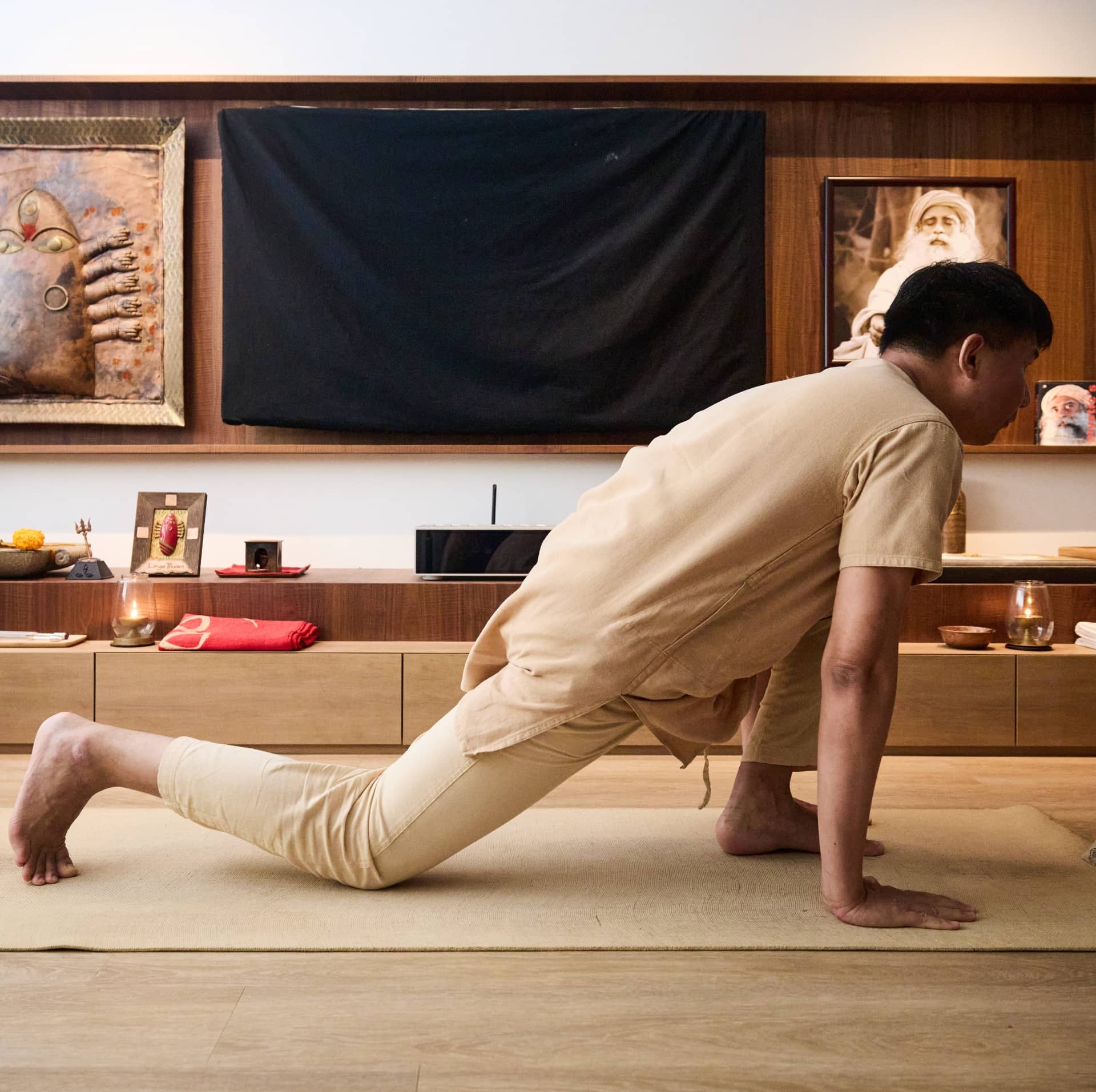 Take Our Assessment Test